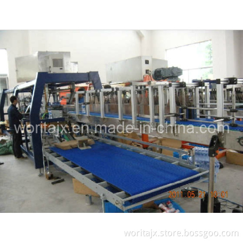 Wrap Around Case Packer (WD-XB45)